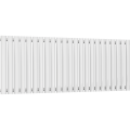 Ice Cold Spice Brooklyn Horizontal Designer Radiator
