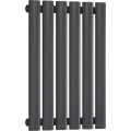 Ice Cold Spice Brooklyn Horizontal Designer Radiator