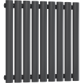 Ice Cold Spice Brooklyn Horizontal Designer Radiator