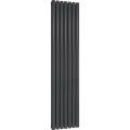 Ice Cold Spice Brooklyn Vertical Designer Radiator