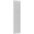 Ice Cold Spice Brooklyn Vertical Designer Radiator