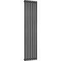 Ice Cold Spice Brooklyn Vertical Designer Radiator